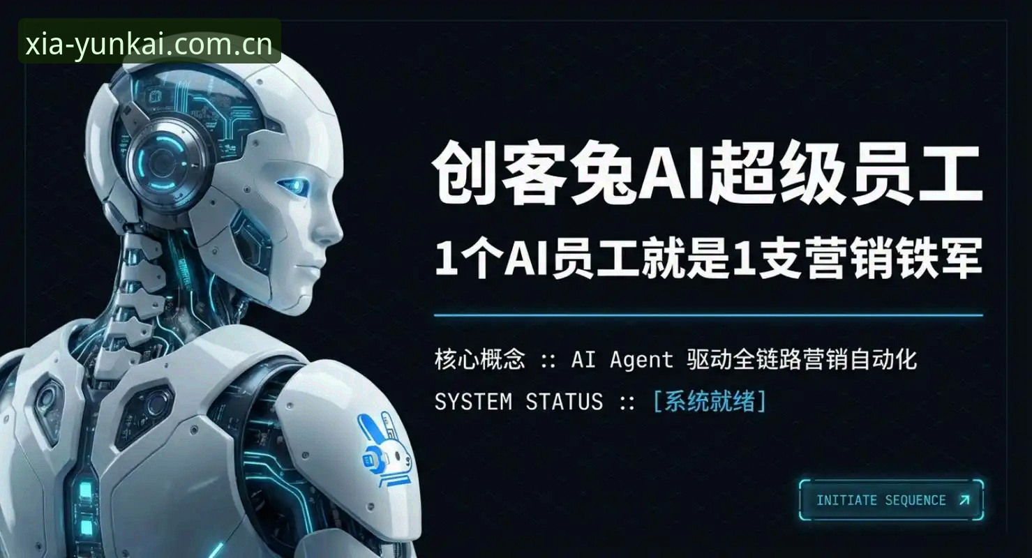 云开全站2026新版体验实用指南：老用户深度分享操作技巧与心得