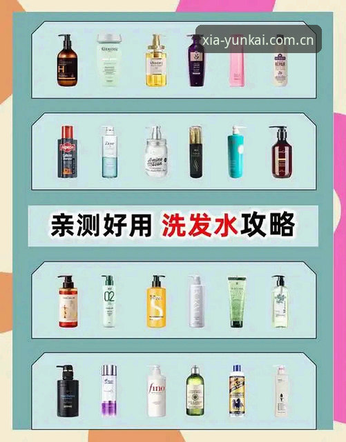 资深用户亲测：云开全站娱乐平台攻略大公开，从下载到进阶的全流程心得